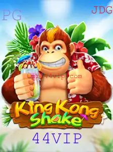 Explorando o Universo de KingKongShake: A Nova Sensação do Mundo dos Jogos