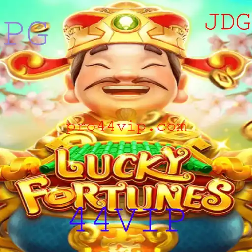 Explorando o Fascinante Mundo de LUCKYFORTUNES: Descubra a Magia do Jogo