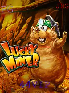 Desvendando o Mundo de LuckyMiner: O Jogo de Estratégia e Sorte