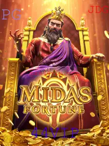 Descubra MidasFortune: O Jogo Que Transforma Estratégia em Ouro