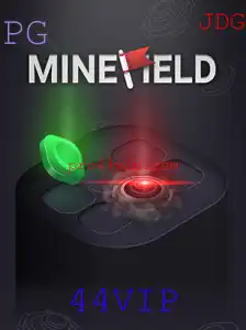 Descubra o Mundo do Jogo MineField