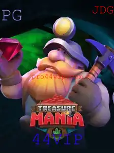 Descobrindo as Aventuras de TreasureMania: Um Guia Completo