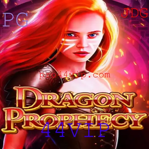 DragonProphecy: Um Mergulho Profundo no Mundo da Fantasia e Estratégia