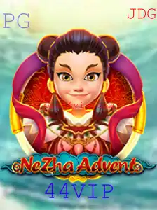 Descubra a Jornada Épica de NeZhaAdvent