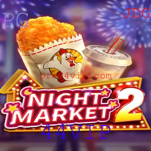 Explorando NightMarket2: O Fascinante Mundo do Jogo VIP 44