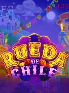 Explorando o Mundo de RuedaDeChile: Um Jogo com a Chave '44VIP'