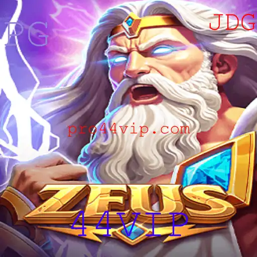 Zeus: Um Mergulho nas Regras e Estratégias do Jogo Moderno
